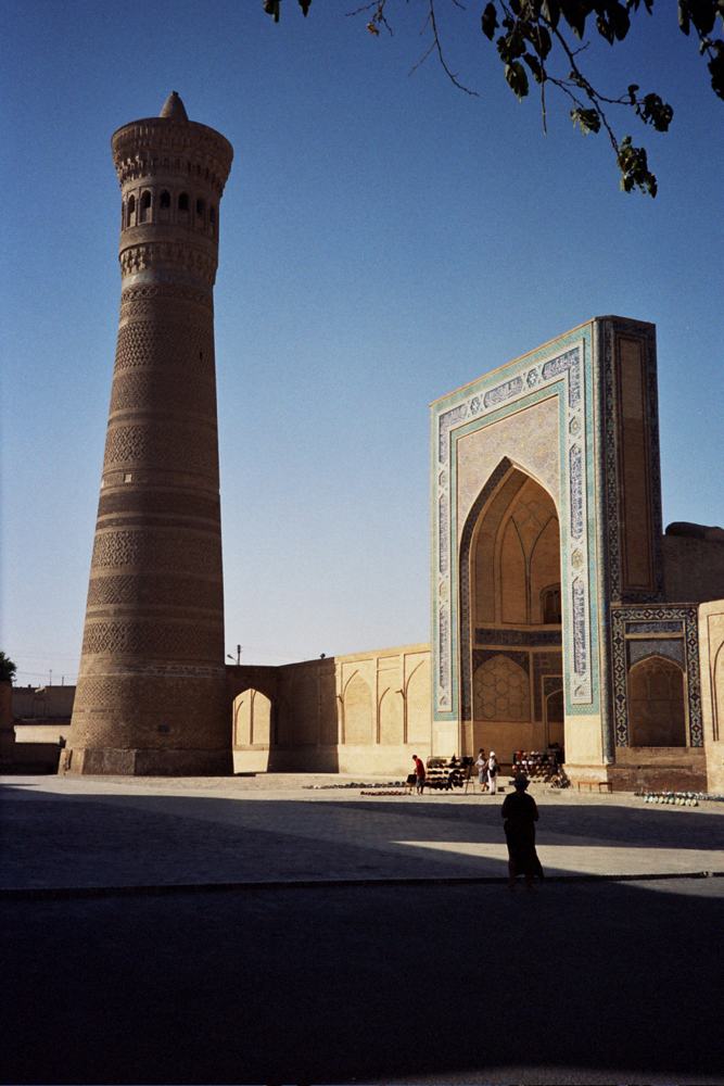 Il minareto Kalta Minor al tramonto